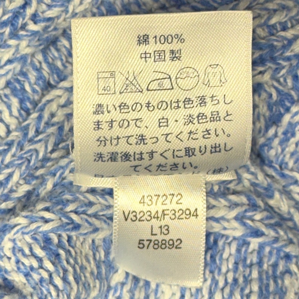 Lands End Blue White Cable Knit Sweater Gold Button Pullover Women Large - Picture 4 of 7